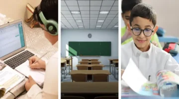 بصلاحيات أوسع.. مديرو المدارس في السعودية يحددون مباشرة التجربة التعليمية لـ 6 ملايين طالب. 1